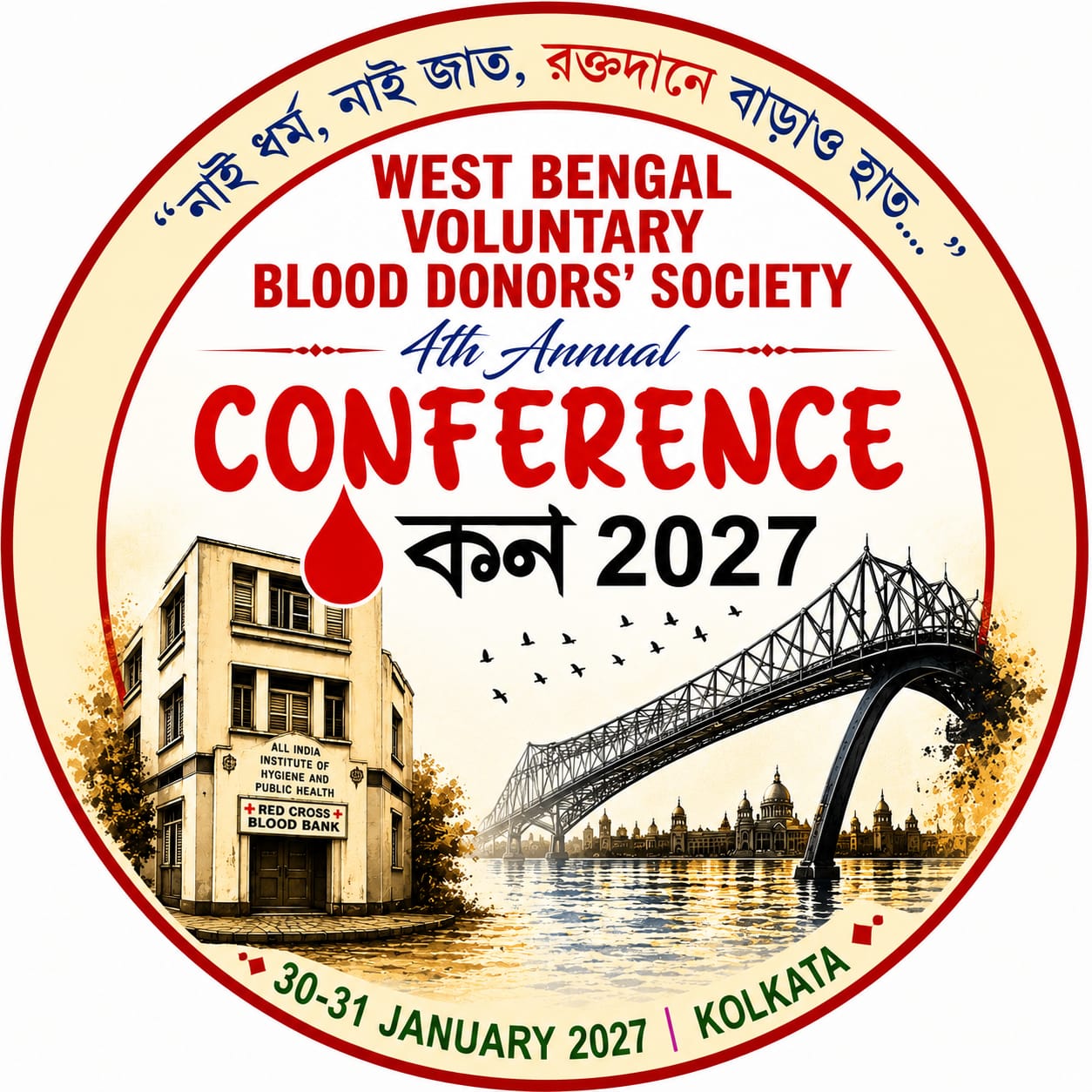 Annual Conference Kolkata 2027